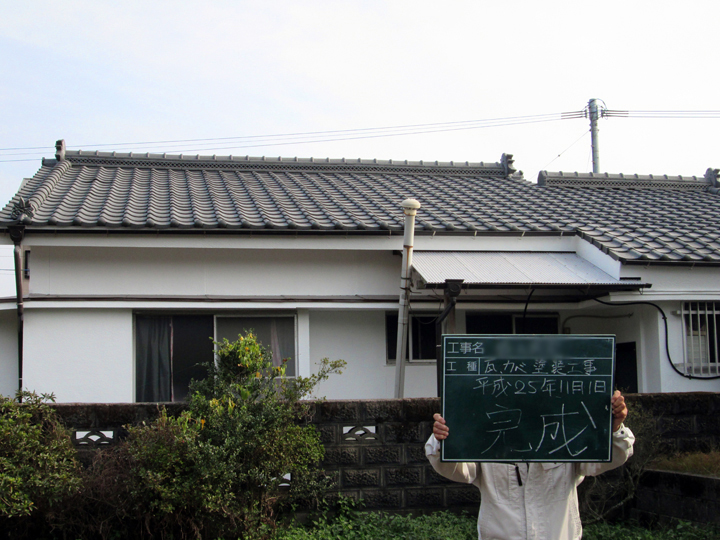 太陽光発電、屋根リフォームトップ画像