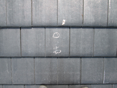 屋根リフォーム,野口瓦工業、太陽光発電